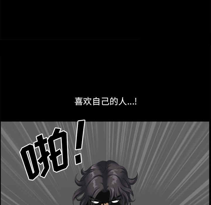 第105张