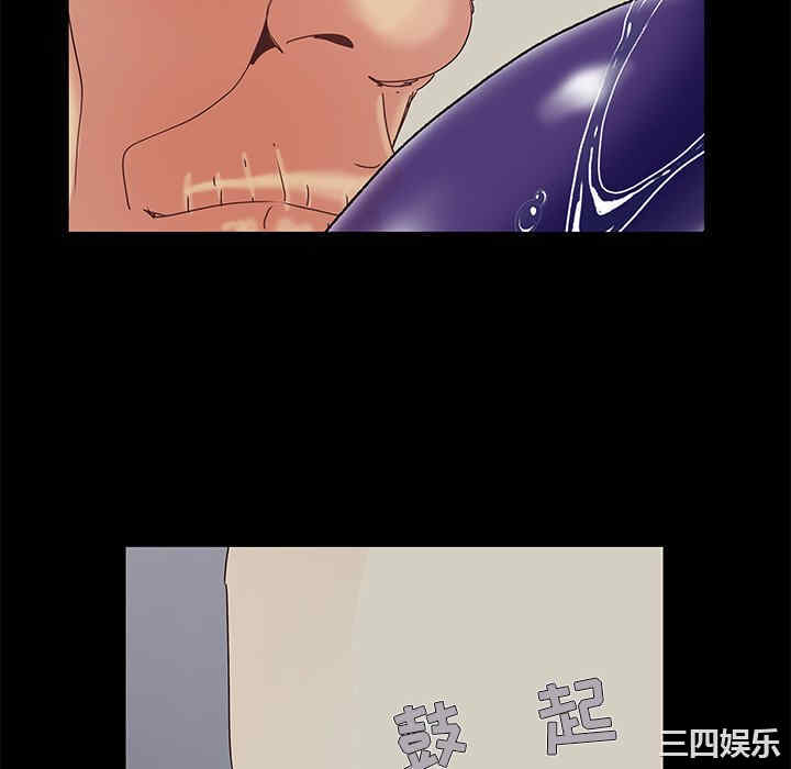 第79张