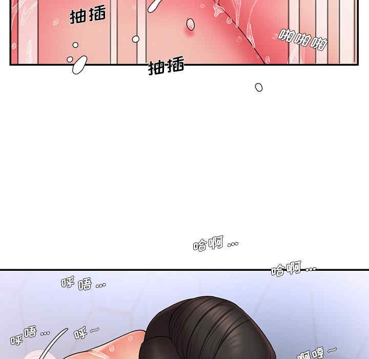 第36张