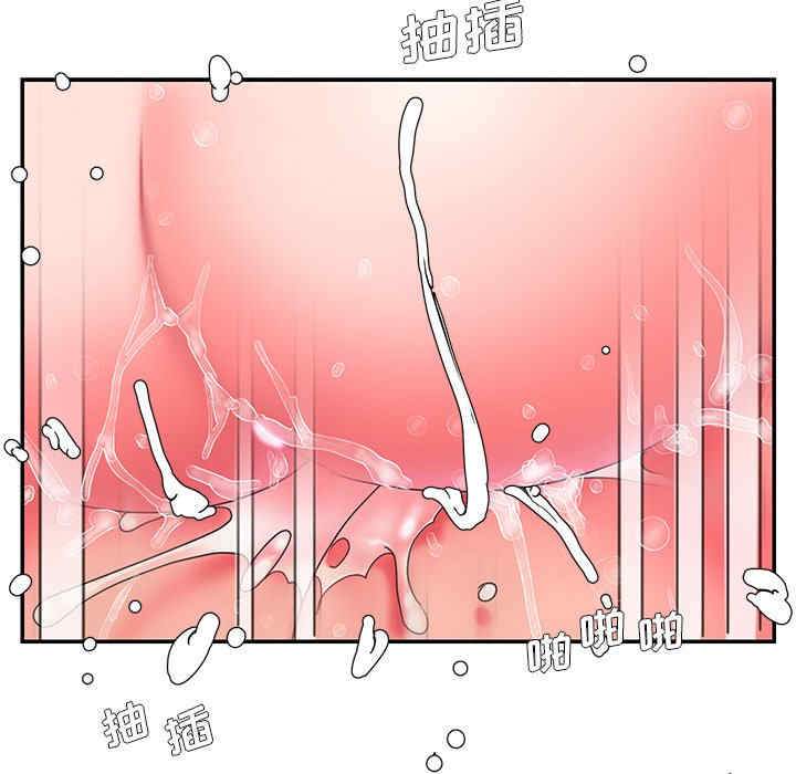第40张
