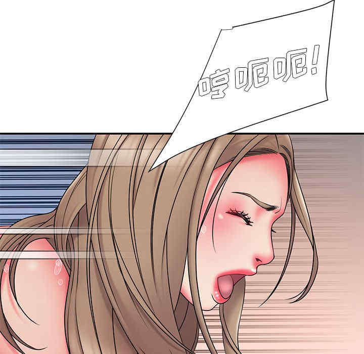 第41张
