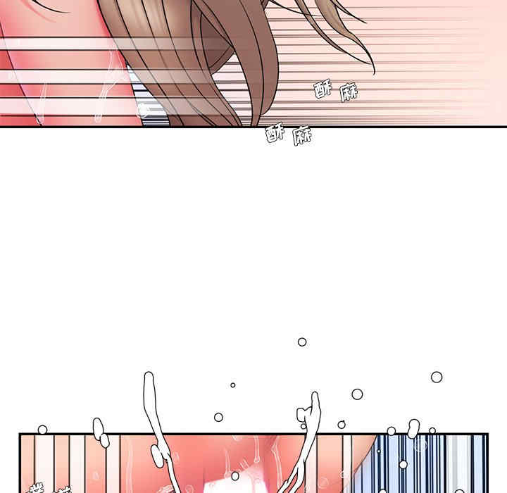 第42张