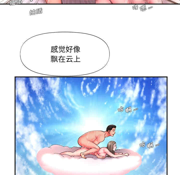 第45张