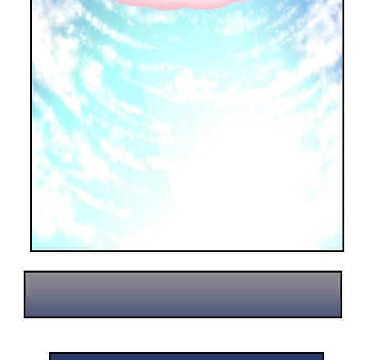 第46张