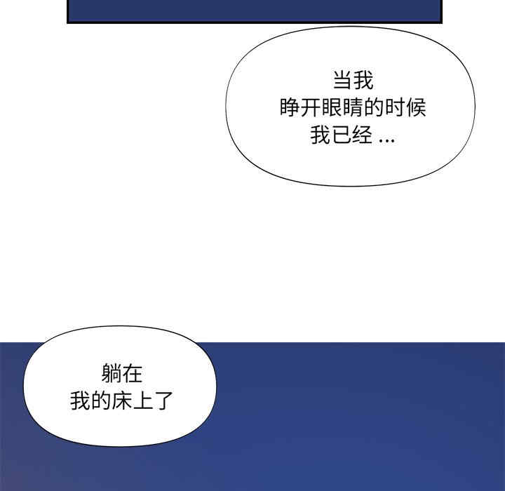 第47张