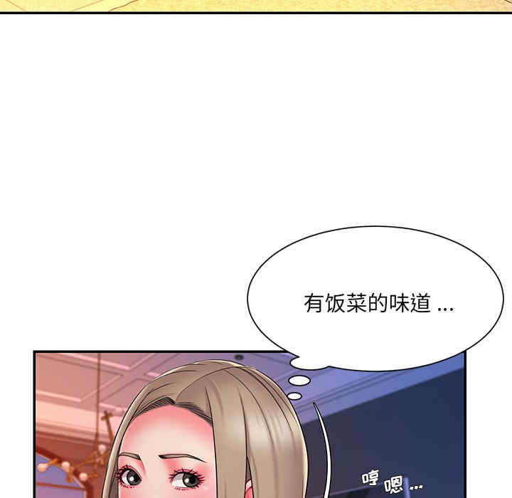 第55张