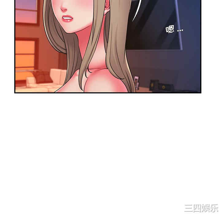 第56张