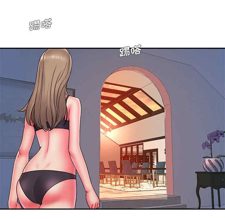 第57张