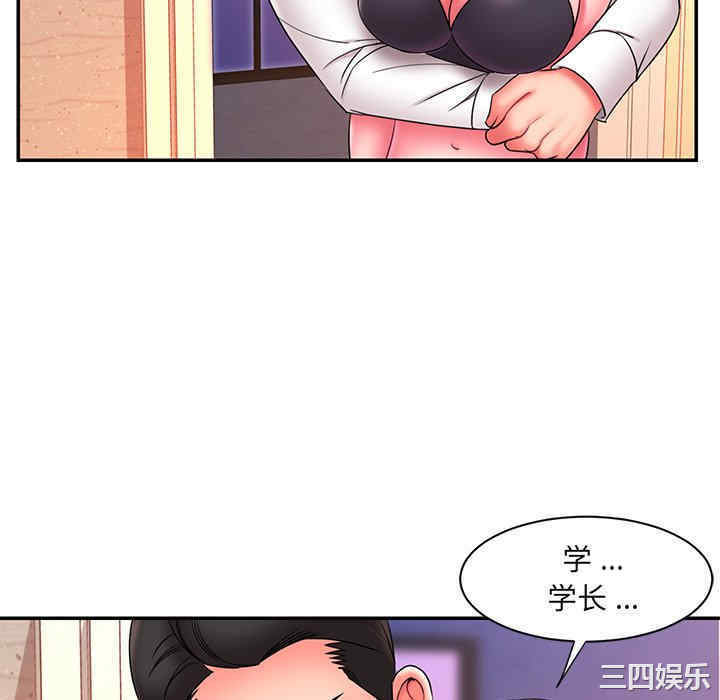第62张