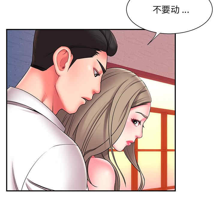 第64张