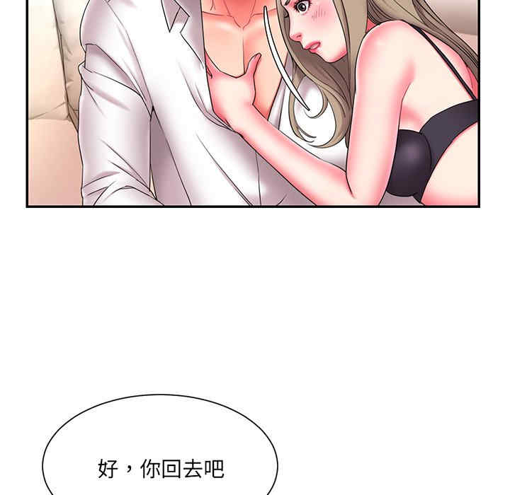 第72张