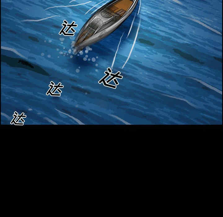 第20张