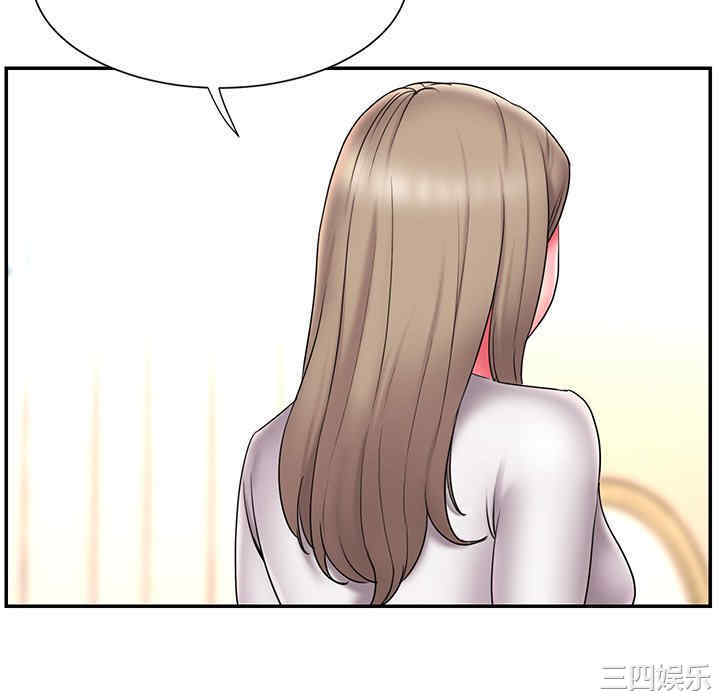 第80张