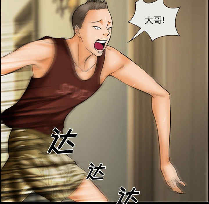 第24张
