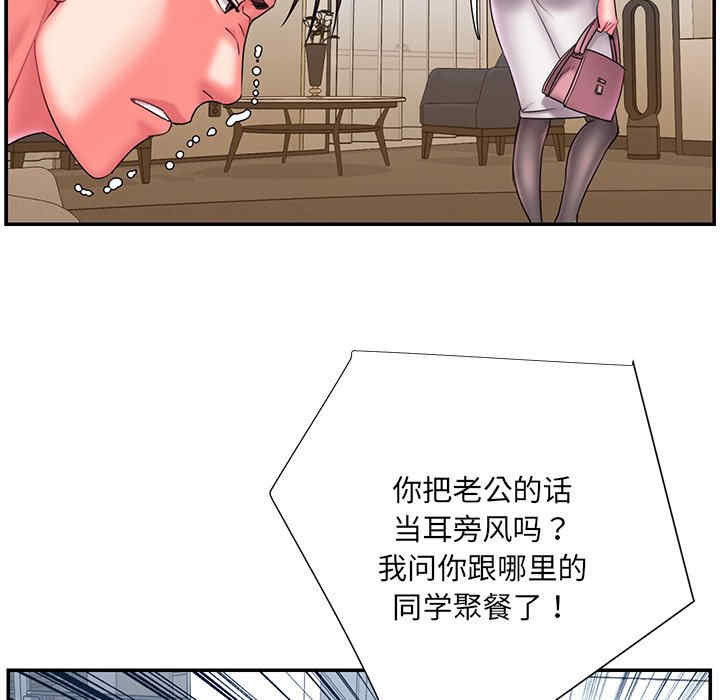 第85张