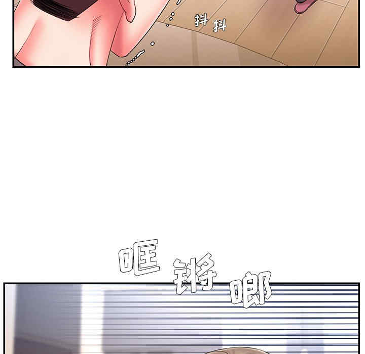 第88张