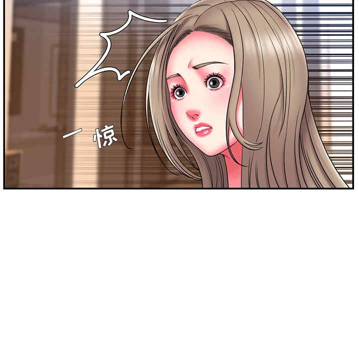 第89张