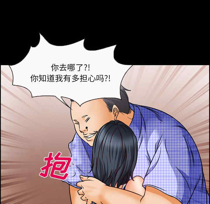 第32张