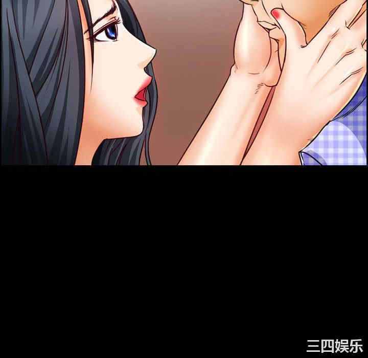 第34张