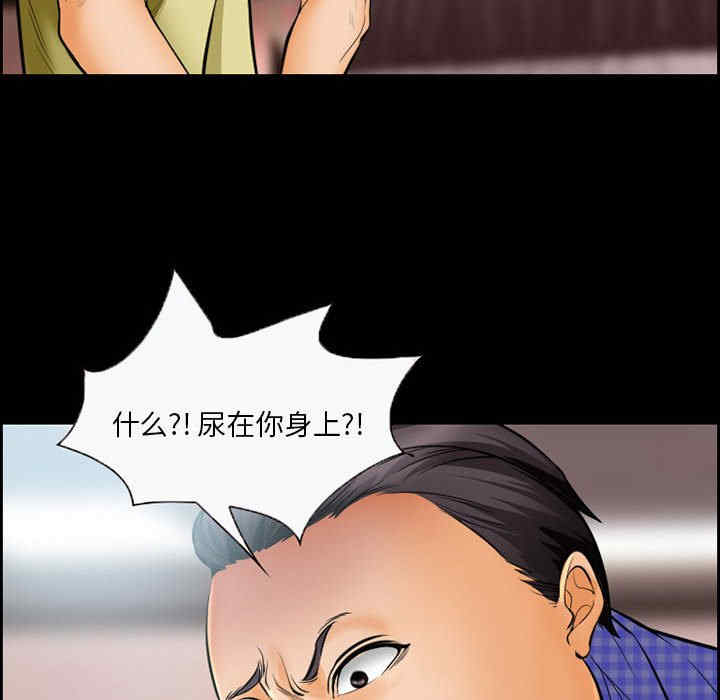 第36张