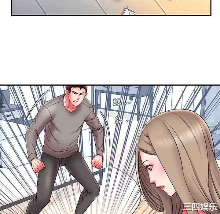 第92张