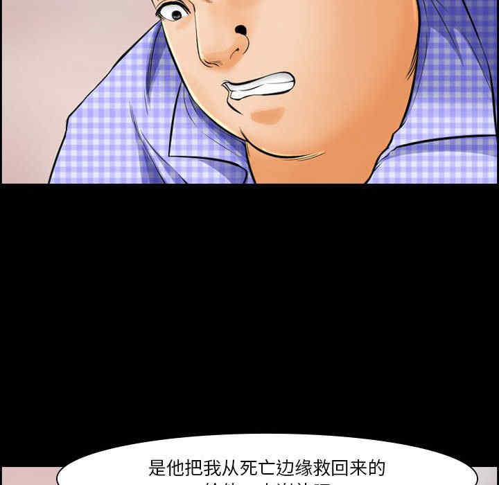 第37张