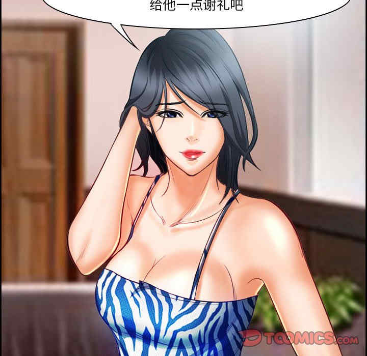 第38张