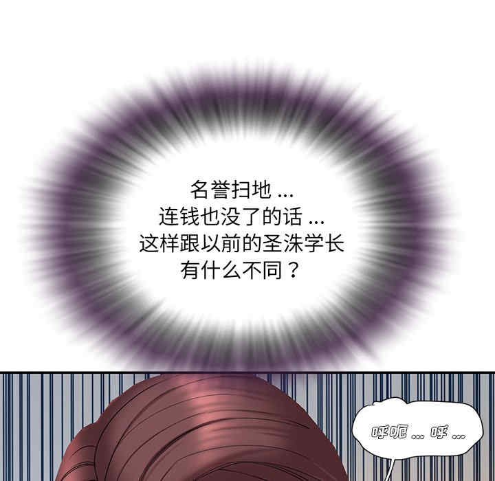 第2张