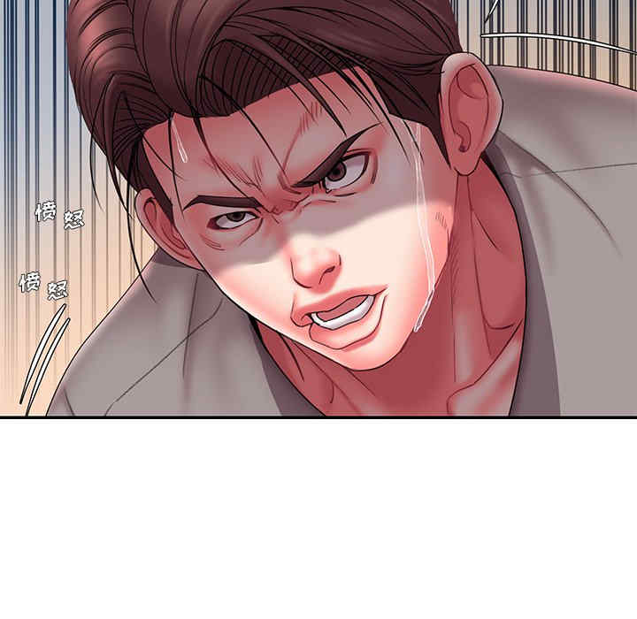 第3张