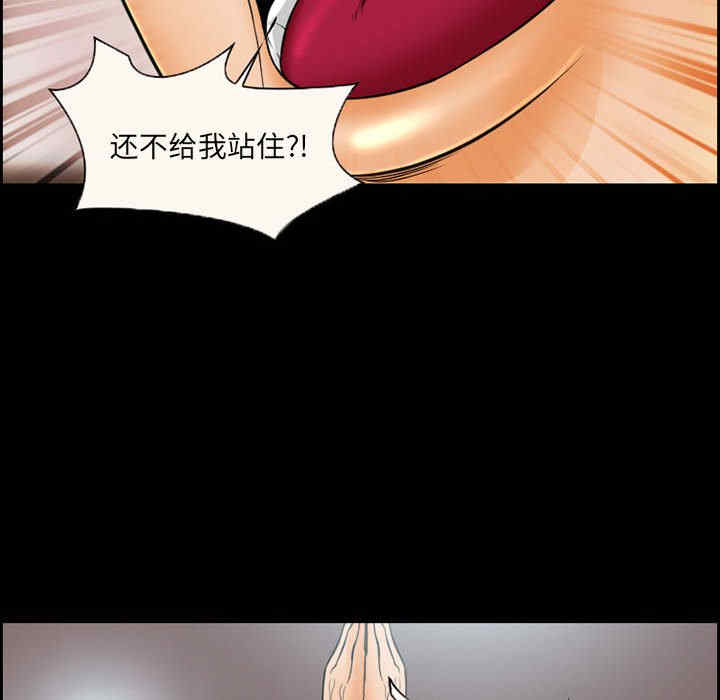 第43张