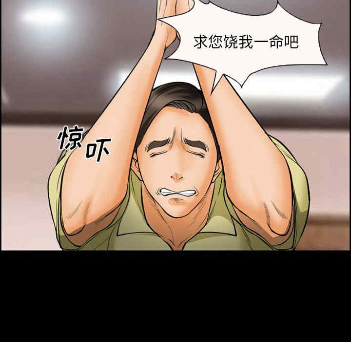 第44张