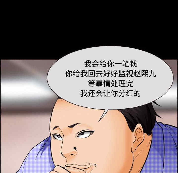 第45张