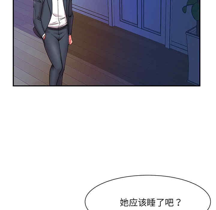 第16张