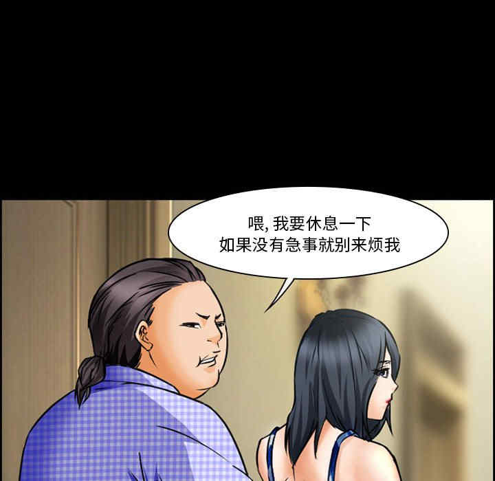第47张