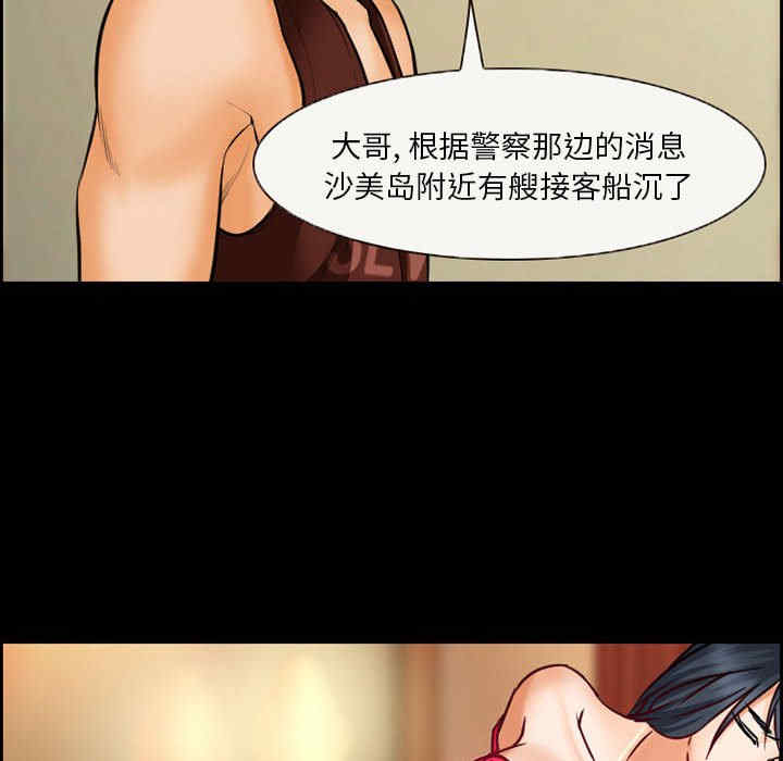 第51张