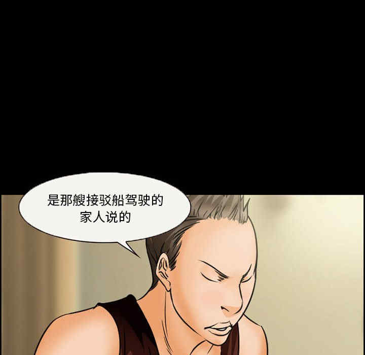 第53张