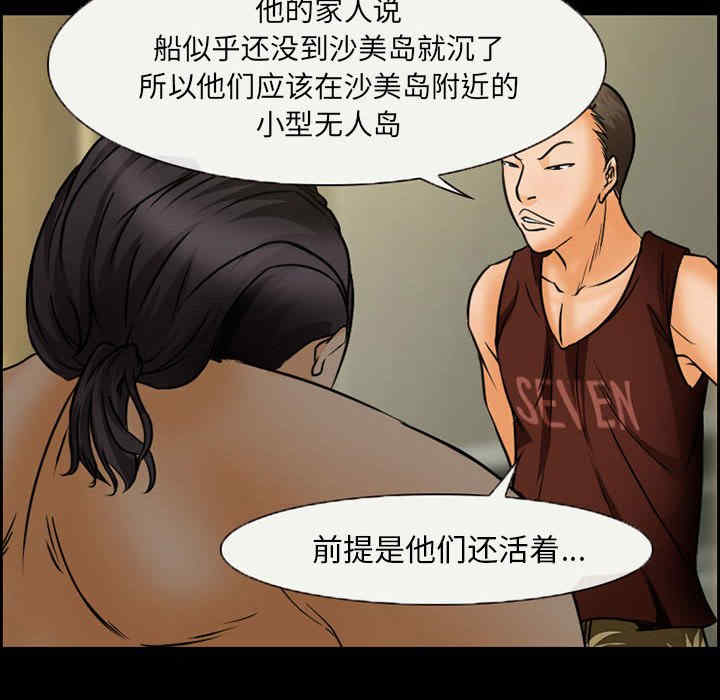 第56张