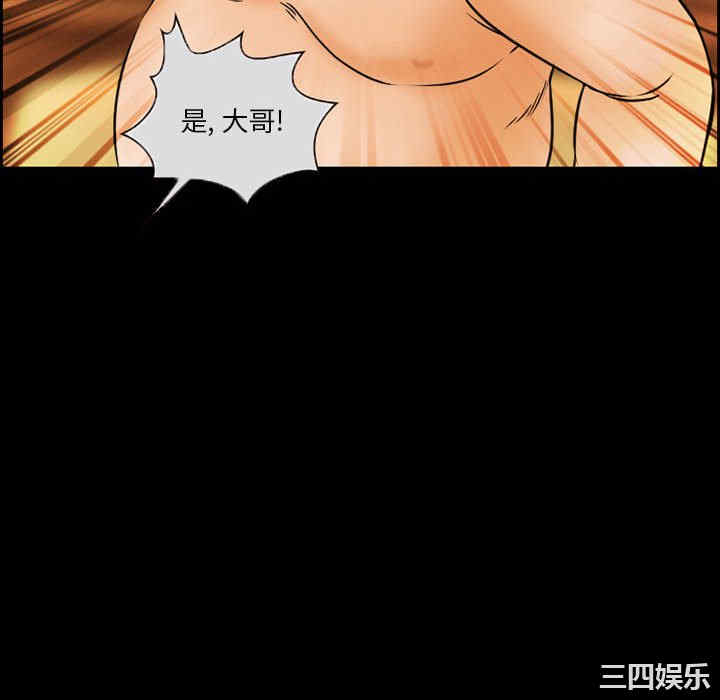 第58张