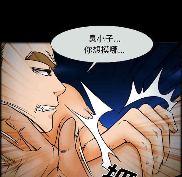 第61张