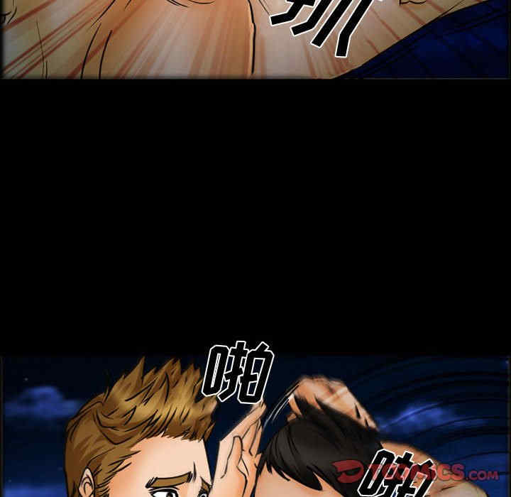 第62张