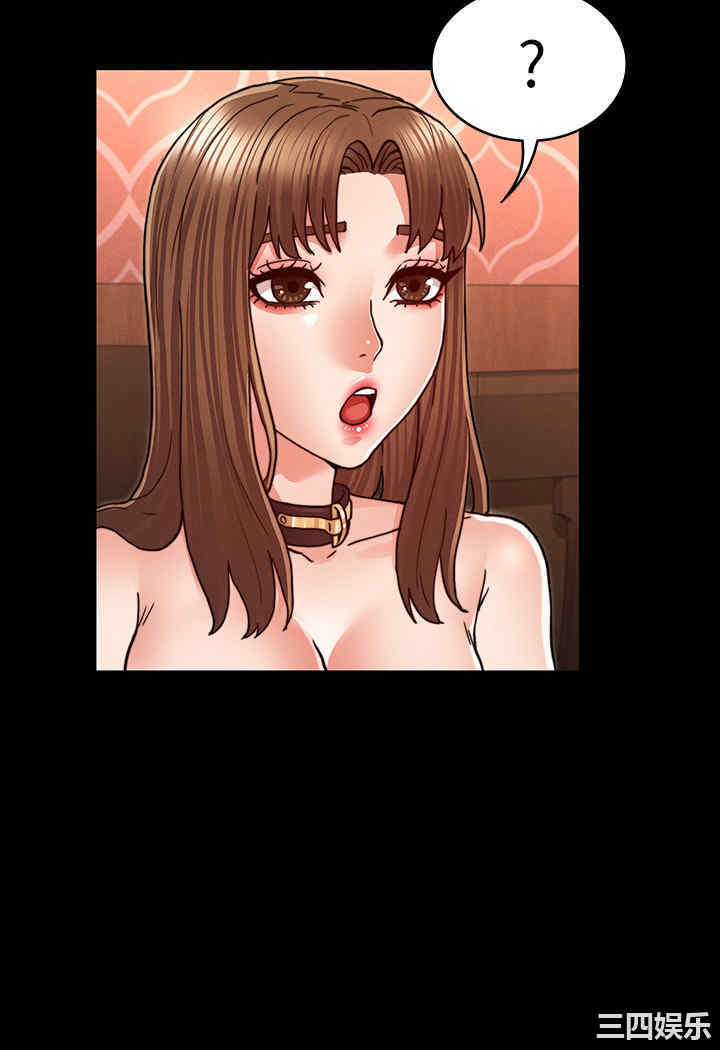 第3张