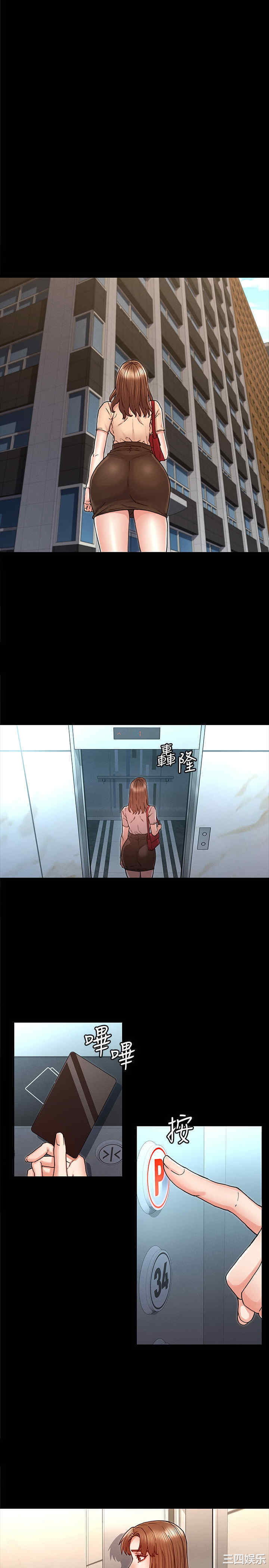 第7张