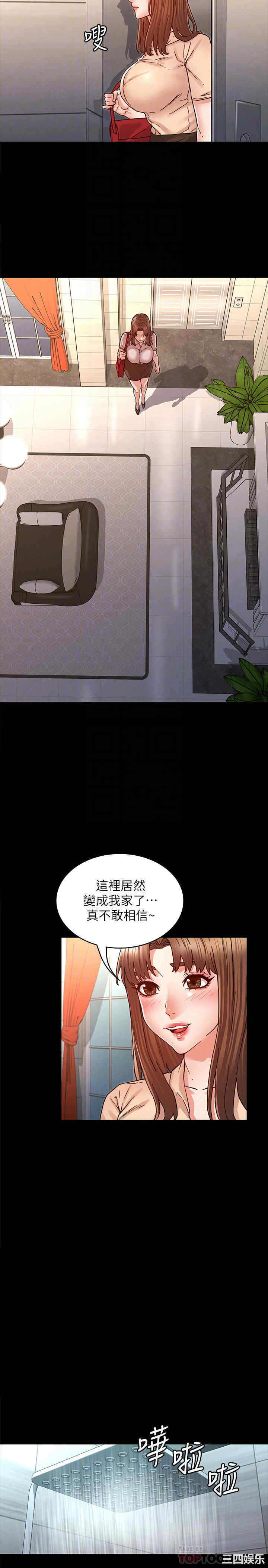 第8张