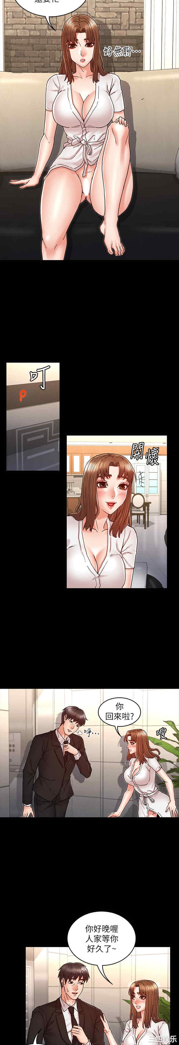 第11张