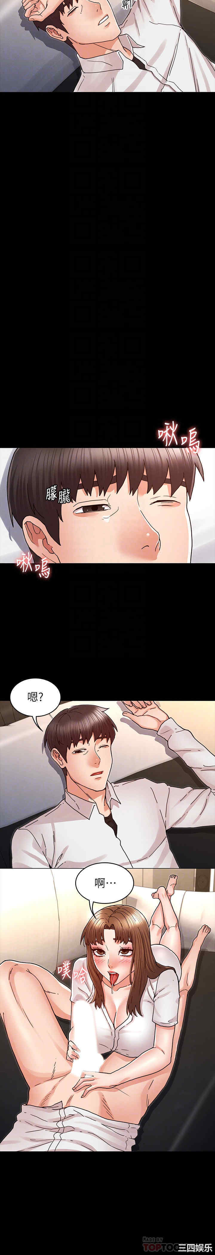 第14张