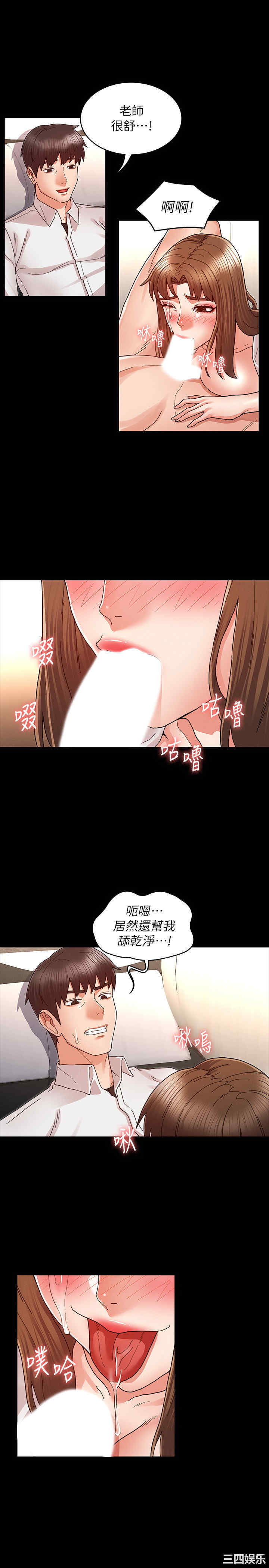 第19张