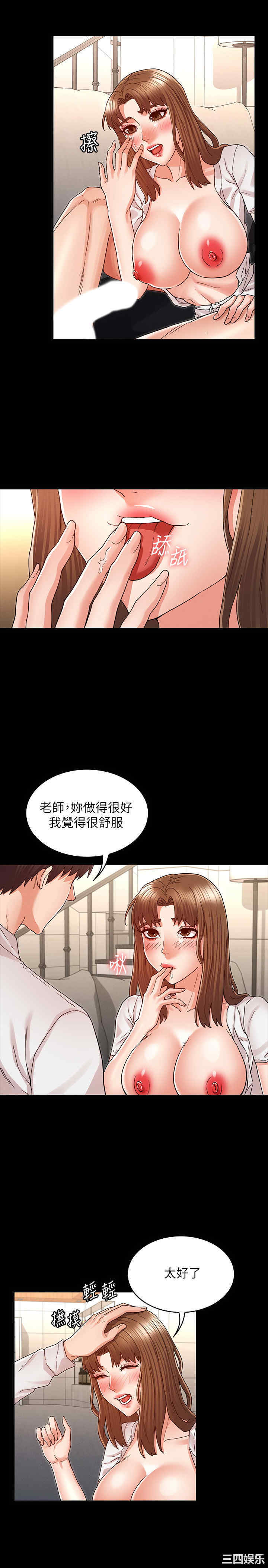 第20张