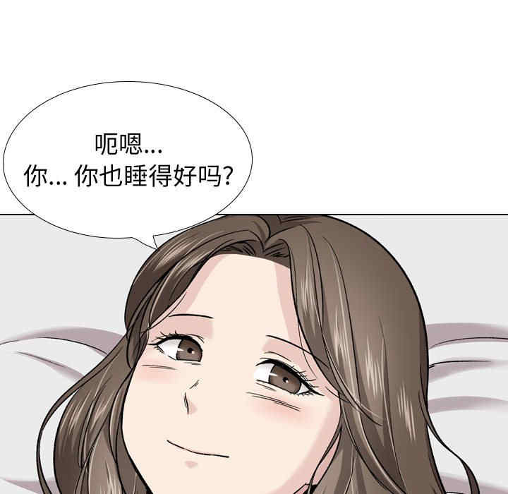第58张