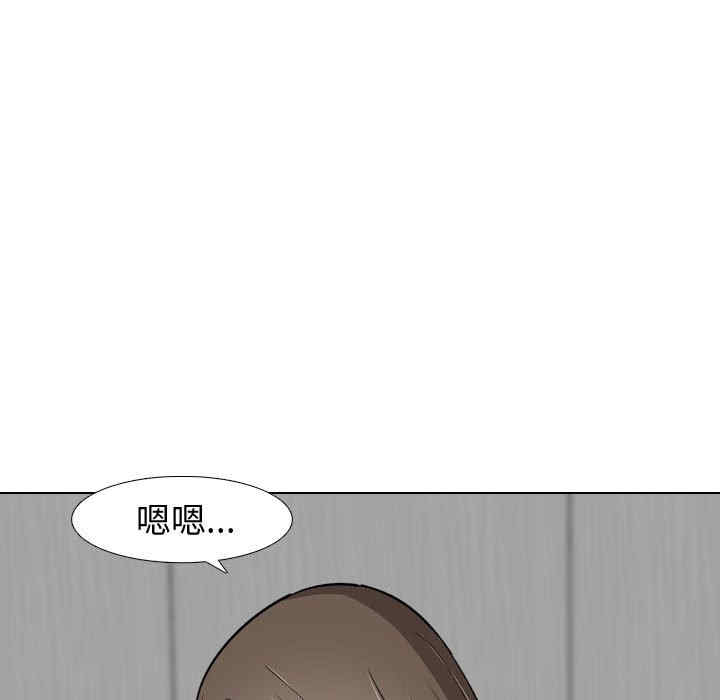 第76张