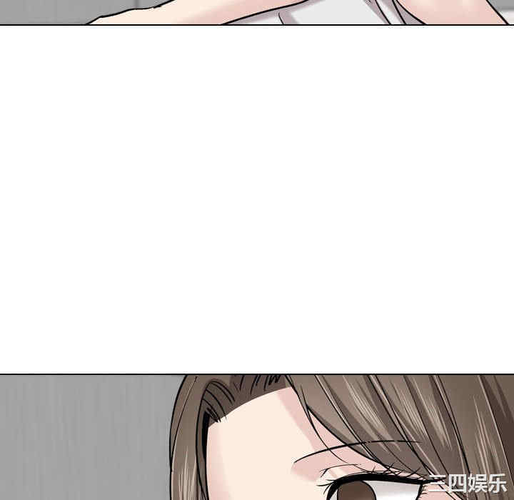 第84张